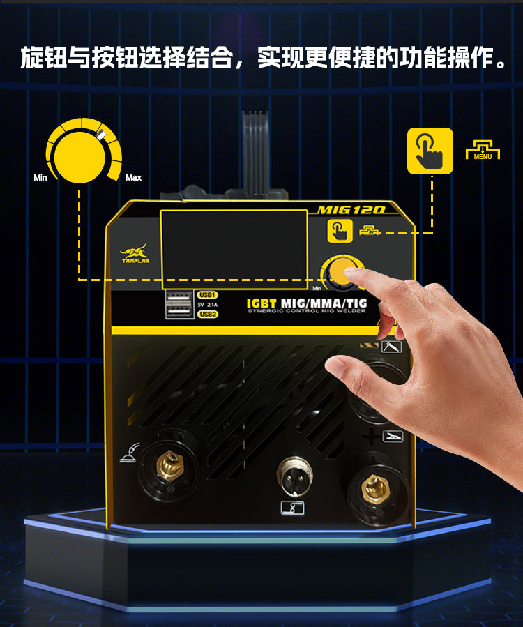 旋钮按键操作