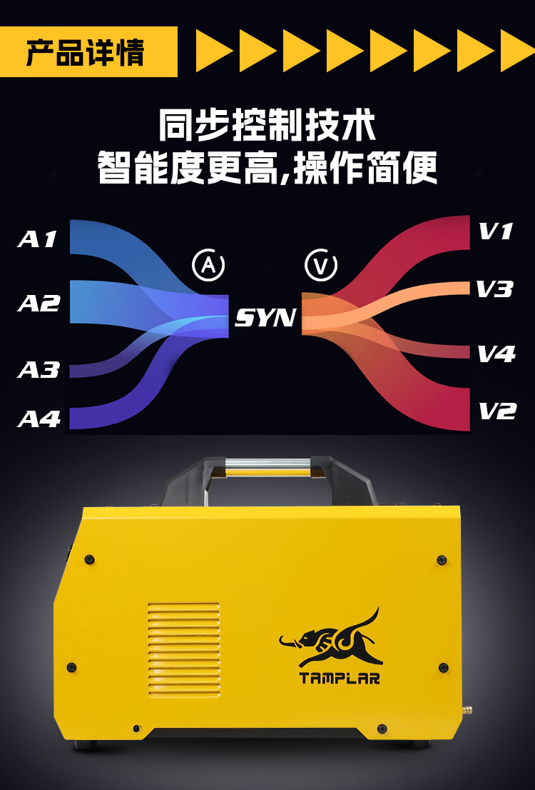 焊接作业实拍