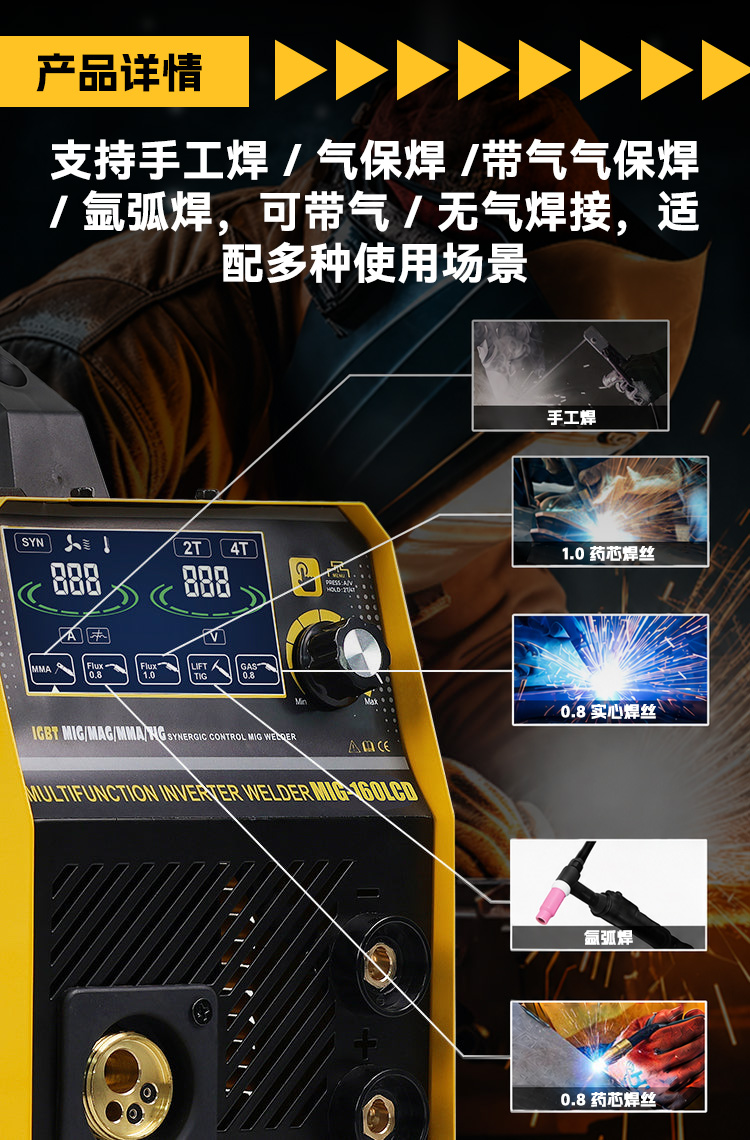 OEM定制包装